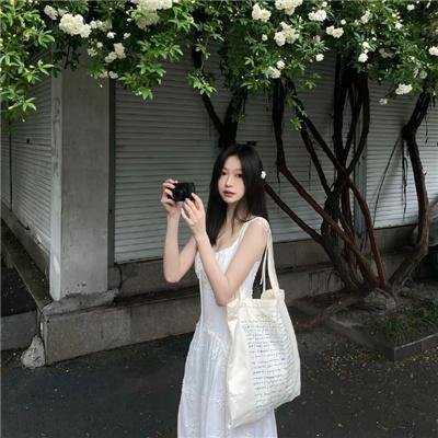 爱与森林